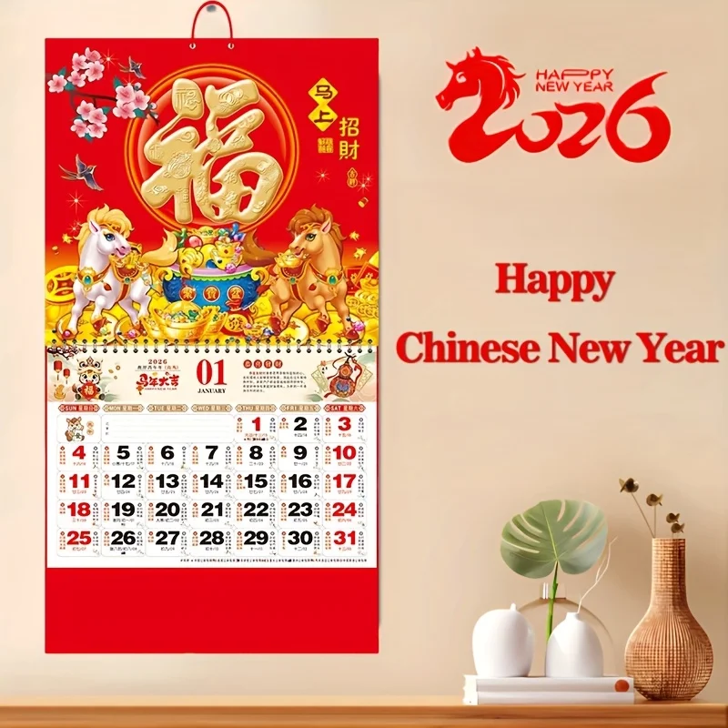 

2026 Year The Horse Wall Calendars Chinese Lunar Date Calendar Tear Off Daily Calendar Hanging Lucky Character Home Office Decor