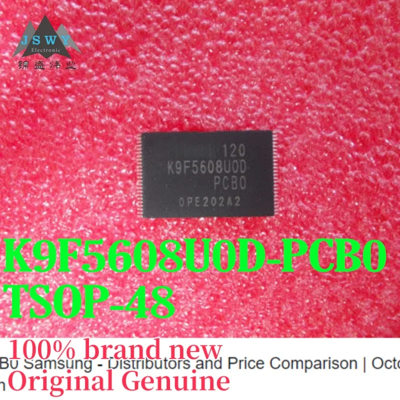 (5/50개) K9F5608U0D-PCB0 K9F5608U0D BGA 플래시 메모리 칩, 새로운 원본, 무료 배송