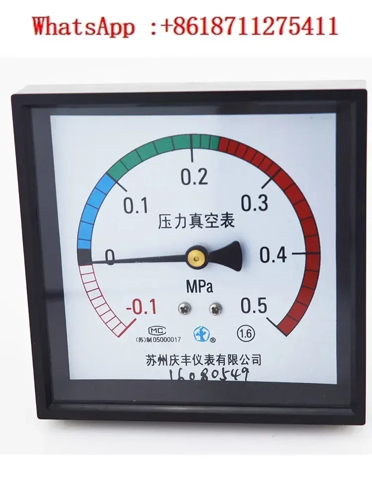 

Square 96mm Sterilization Oven Vacuum Pressure Gauge 0.34569MPa High Temperature Inner Chamber Jacket Gauge