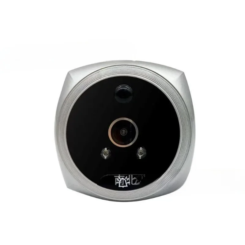 Campainha Digital com Tela LCD, Peephole Eletrônico, Visualizador de Porta, Peephole Prateado, Visão Nocturna, PIR, 2MP, 145 °, 4,5 polegadas