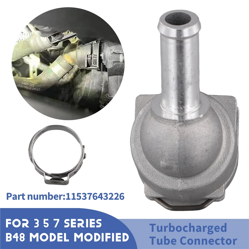 

AB61-Для BMW 3 серии F35 B48 5 серии G38 330 530 535, соединение водопроводной трубы турбокомпрессора из алюминиевого сплава