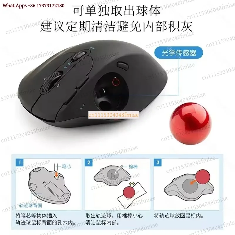 Universal Mouse Trackball 34mm 40mm 44mm 55mm Steel Ball Replacement Part for Computer Mouse Repair Accessories