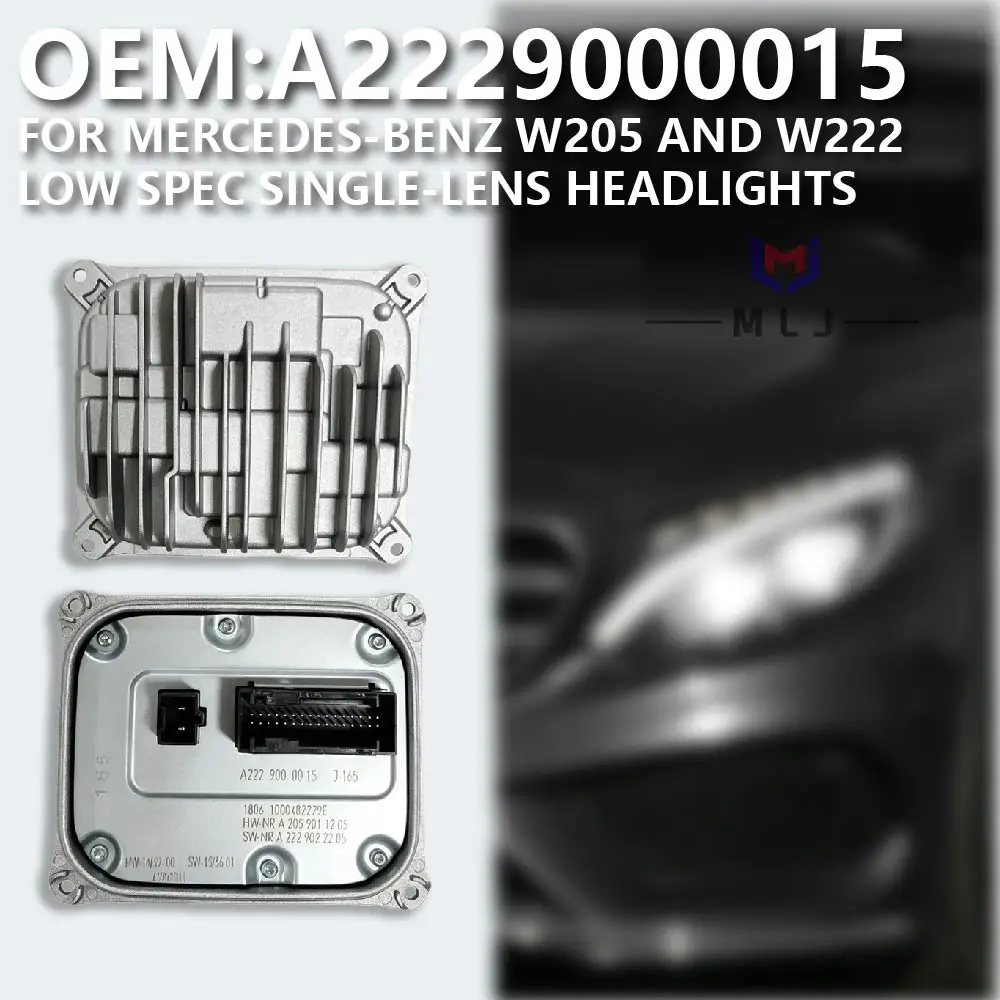 For Mercedes Benz W205 W222 Low-spec Single-len Headlight A2229000015 LED Headlight Control Driver Module Replacement 2229000015