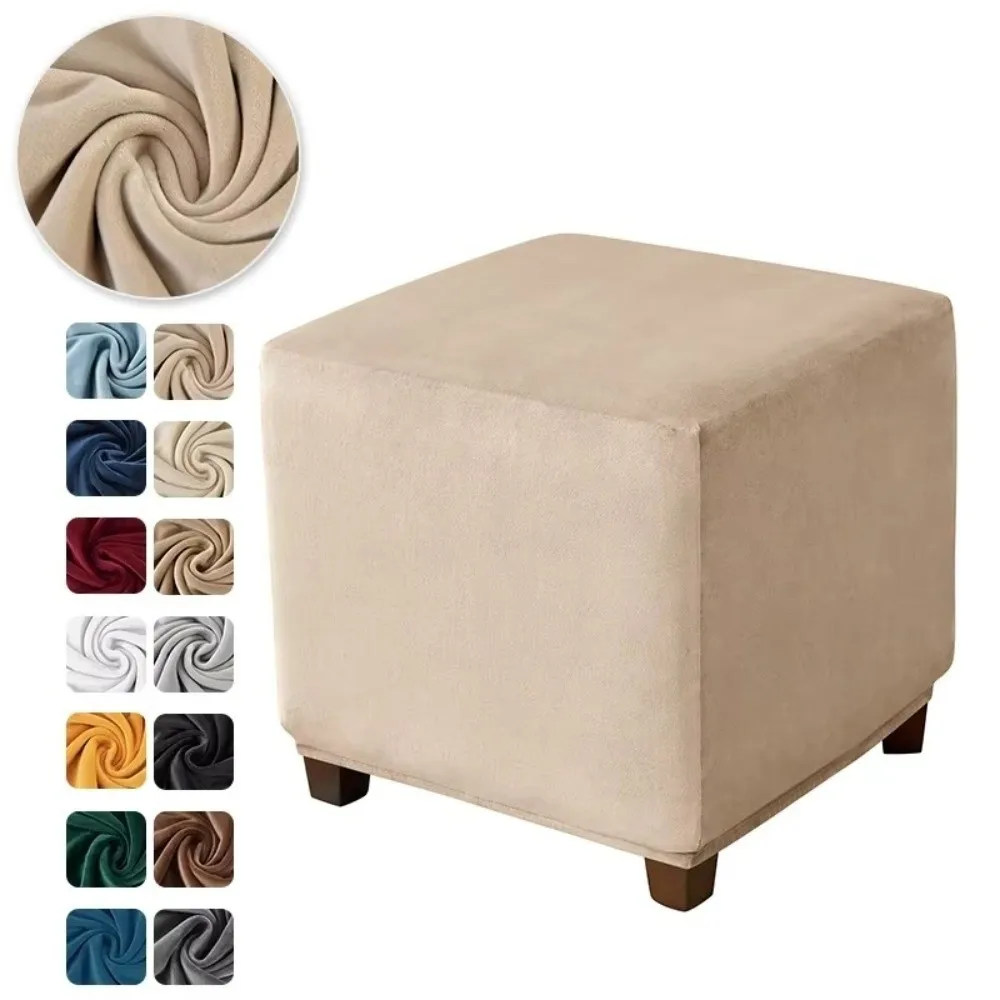 New Velvet Ottoman Cover Elastic Square Pouf Stool Cover Solid Color Dustproof Footrest Slipcovers