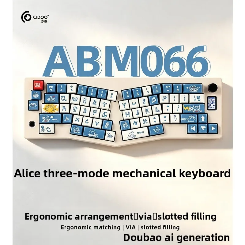 Alice Mechanical Keyboard RGB Customizable Three-mode Game Keyboard Kit Full-key Hot-swappable Support VIN Key Modification DIY