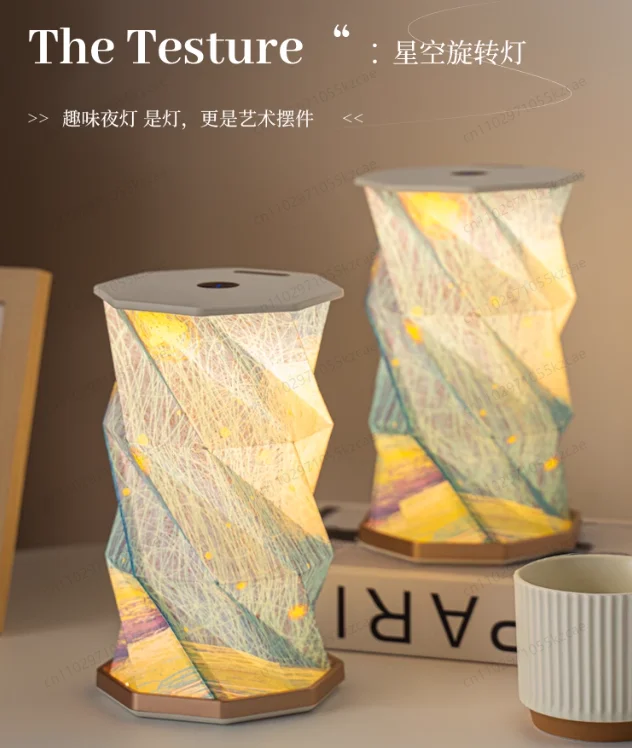 Creative Origami Starry Night Light - Perfect Birthday, Christmas Gift & Decorative Souvenir