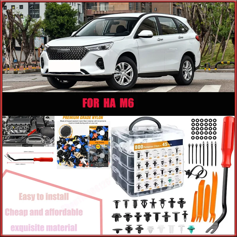 

For HA M6 Chevrolet Buick Benz Audi Car Plastic Retainer Clips Kit 800+45pcs Auto Fender Push Pin Car Fastener Clip Mixed Set