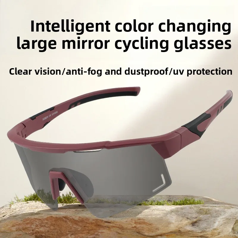 

Новые дневные и ночные противотуманные велосипедные очки, спортивные очки для марафона на открытом воздухе, защита глаз для горного велосипеда и ветрозащита