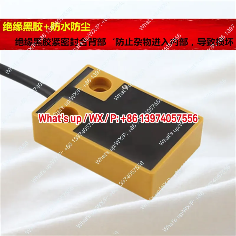 

Бесконтактный внешний датчик уровня жидкости, конденсаторный датчик уровня, плоский квадратный бесконтактный выключатель, датчик уровня воды