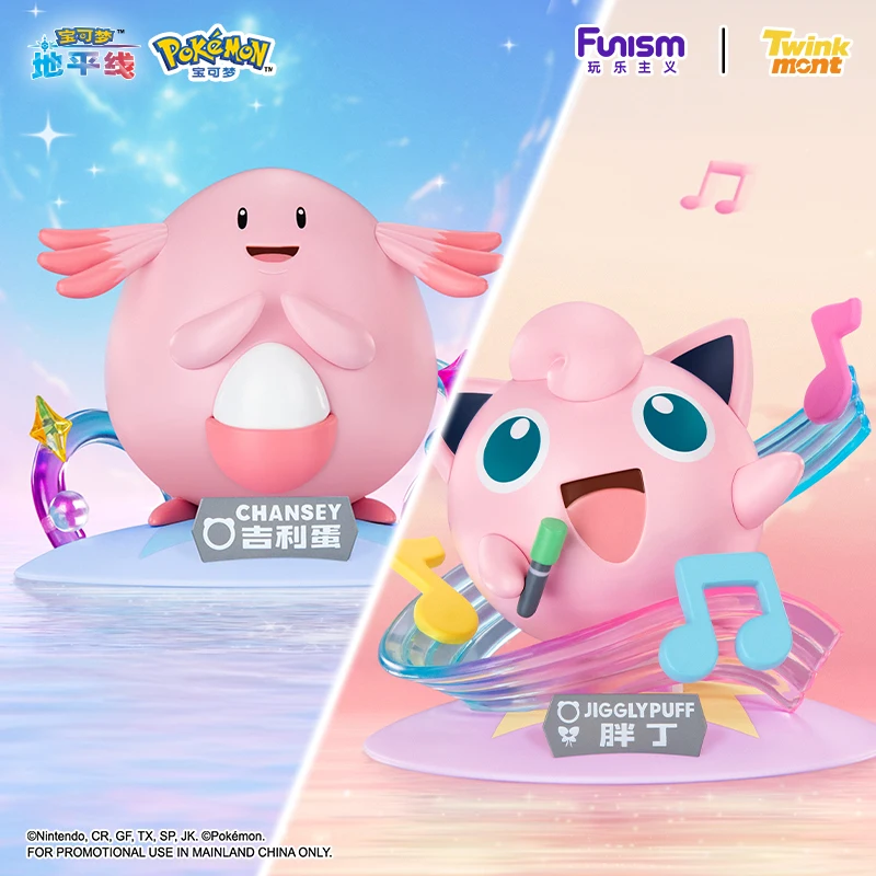 الأصلي حقيقية البوكيمون أنيمي عمل أرقام Jigglypuff Chansey جمع دمية منضدية زينة لعبة أطفال هدية عيد ميلاد