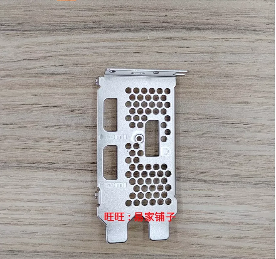IO I/O Shield Back Plate BackPlate BackPlates Blende Bracket Stainless Steel For MSI RTX 3050 LP 6G OC