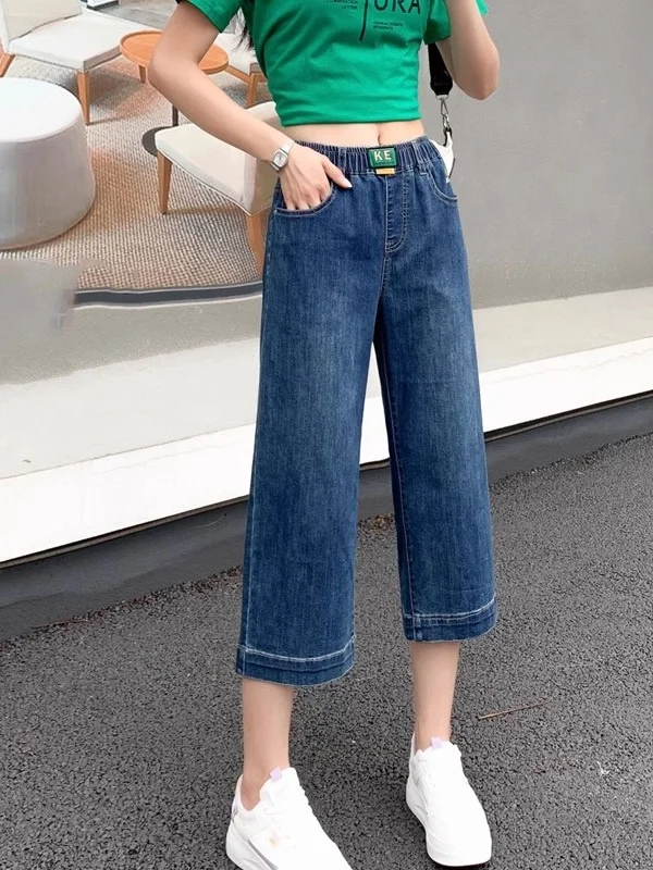 

Summer Thin Wide Leg Jeans Women's Seven-Foot High Waist Loose Straight Large Size Fat MM Shorts Comfortable Breathable Casual