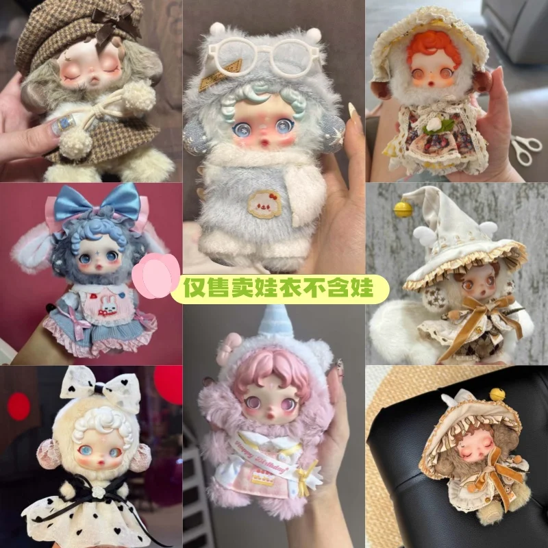 مجموعة Skullpanda L'Impressionnisme فساتين لطيفة ملابس عصرية رائعة ورائعة من الأحجار الكريمة عصابات رأس لؤلؤية