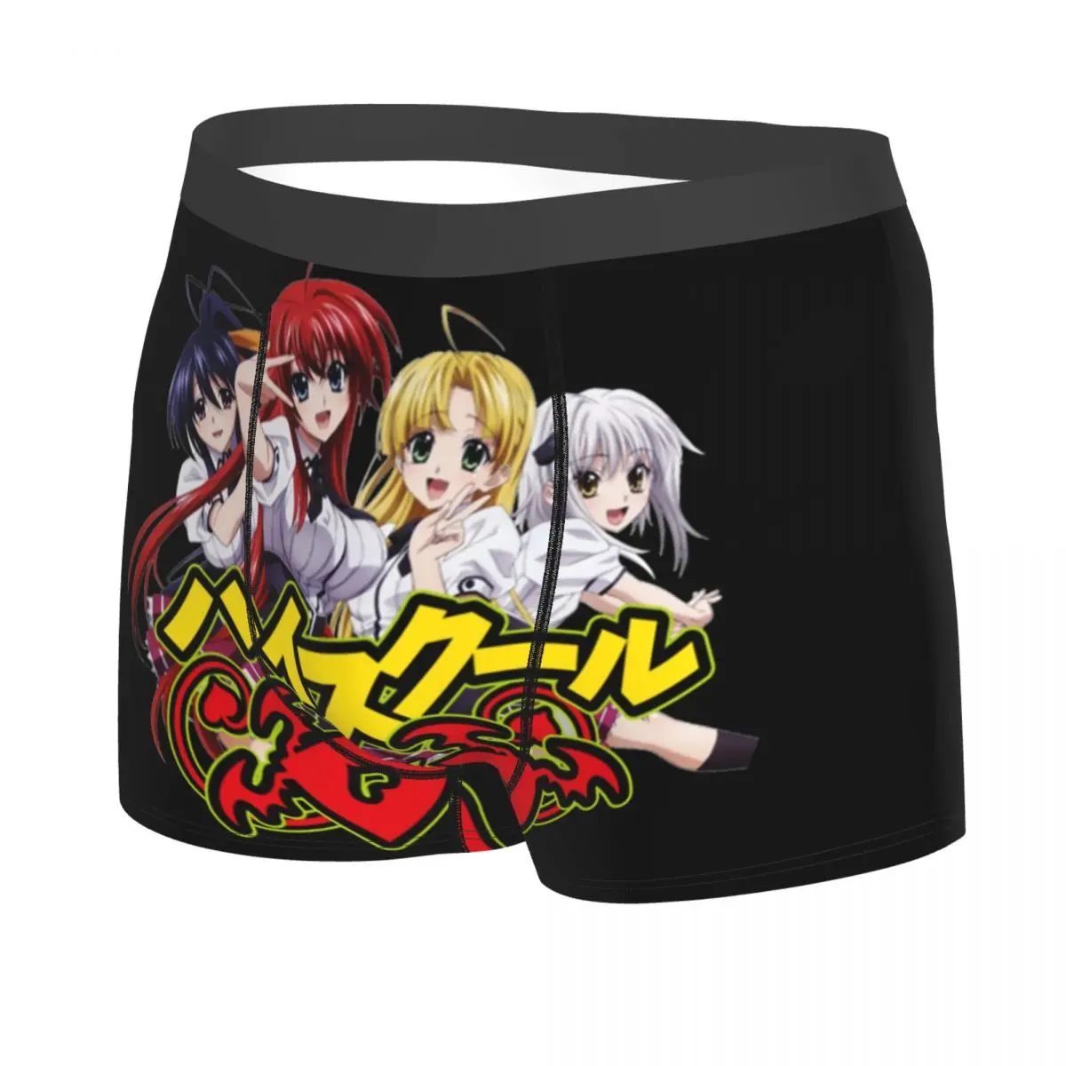 Custom Fashion Girls Squad High School DXD Sexy Animation Boxers Shorts Underpants Men's Stretch Briefs Underwear