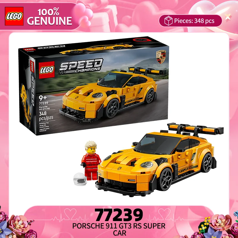 lego-building-blocks-super-racing-speed-series-77239-porsche-911gt3rs-boys'-assembled-toy-christmas-gift