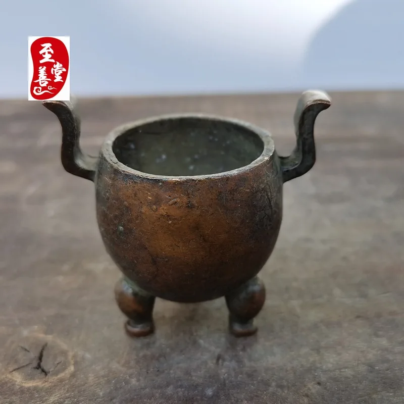 Antique Patina Alloy Copper Living Room Decorative Ornament: Three-Legged Incense Burner with Double-Cap Design5.5x3x5..5CM