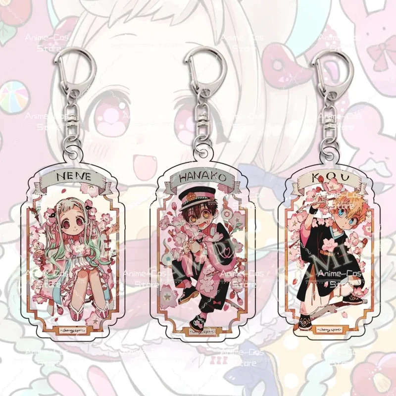 سلسلة مفاتيح CyAnime مرتبطة بالمرحاض Hanako-kun Hanako Yashiro Nene Minamoto Kou سلسلة مفاتيح أنيمي حقيبة مدرسية يومية قلادة حقيبة قلادة gif