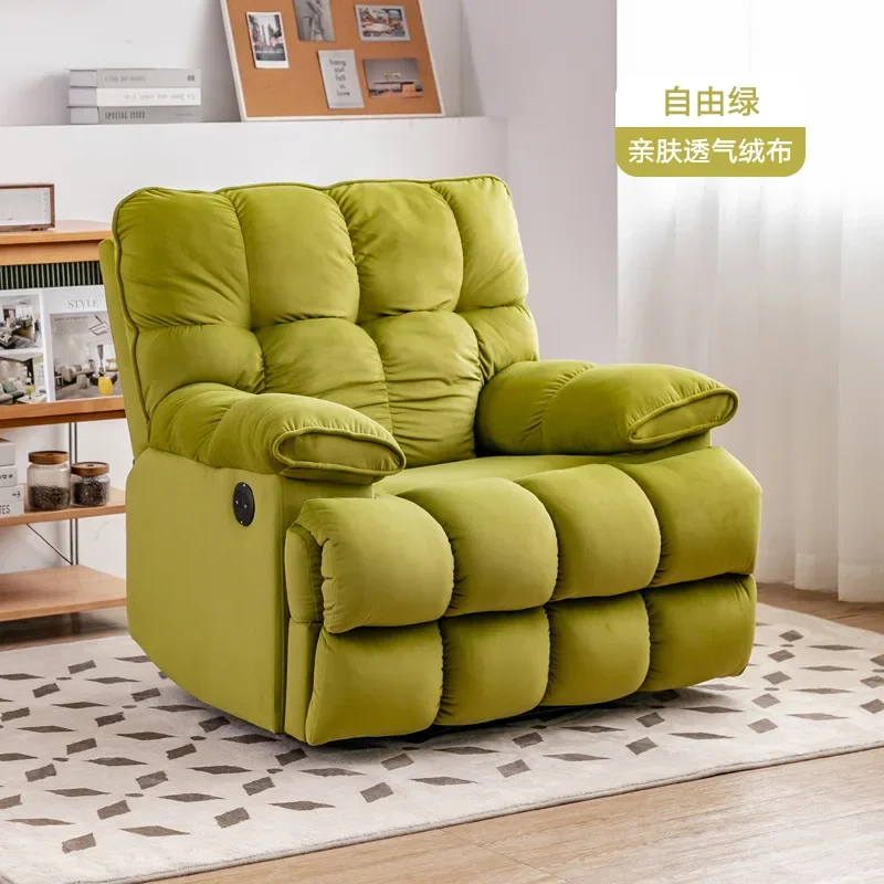 Multifunctional home fabric sofa, cinema sofa, living room sofa, reclining, rocking and sleeping sofa