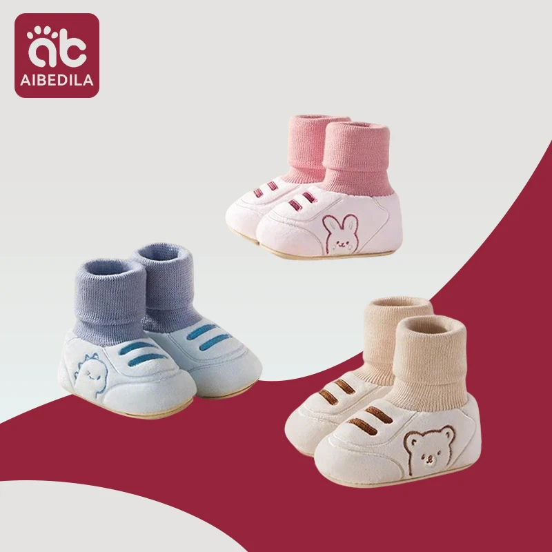 

Обувь для малышей Детские носки Обувь для малышей с героями мультфильмов Детская обувь для мальчиков Мягкая резиновая подошва Детские напольные кроссовки Пинетки для малышей 0-1 лет