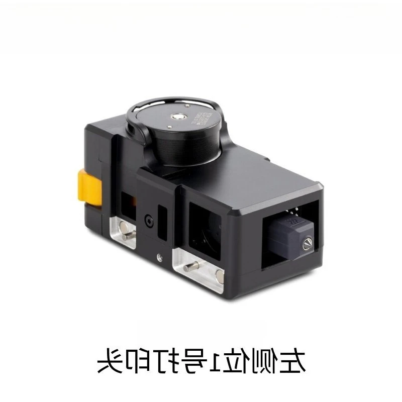 Snapmaker U1 Toolhead 2 3 4 Right Slot for IDEX 4 Color 3D Printer Original Replacement Part