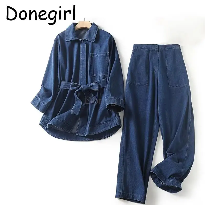 Donegirl 2023 New Women Fashion Belt Denim Shirt Coat Casual Simple Blouses High Waist Long Pants Suit Commute Set Female Chic