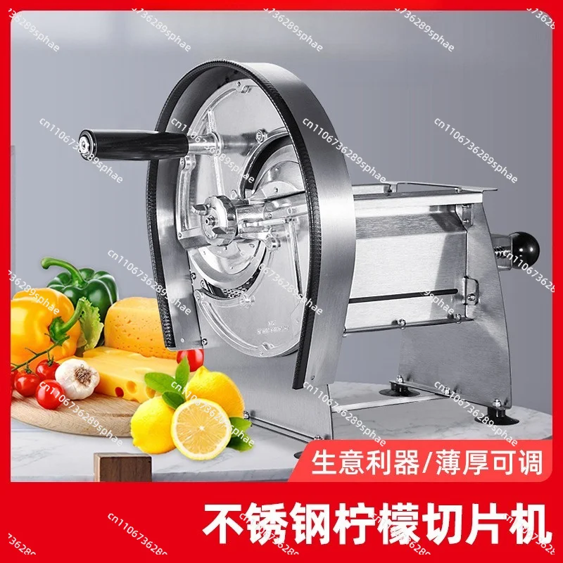 Stainless steel lemon slicer commercial milk tea shop potato chips radish ginger garlic slicing artifact kitchen