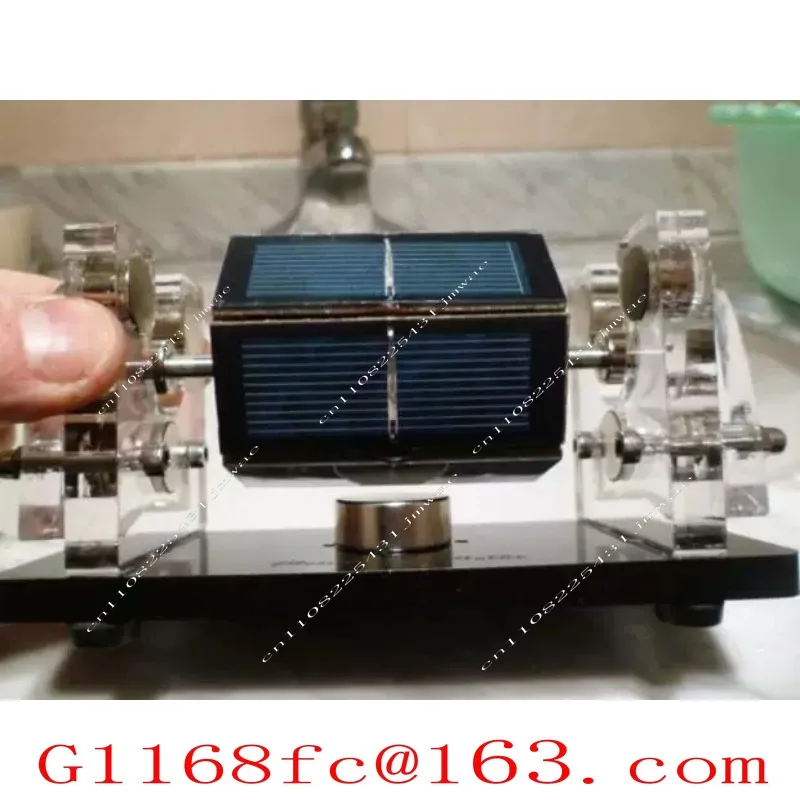 High Quality Professional Magnetic Levitation Optical Motor, Perpetual Motion Machine, Solar Three-axis Positioning