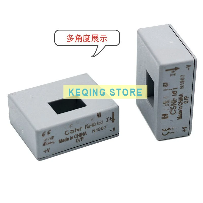 CSNP661 CSNE151-100 CSNE151-204 CSNF161 Honeys Closed Loop Current Sensor