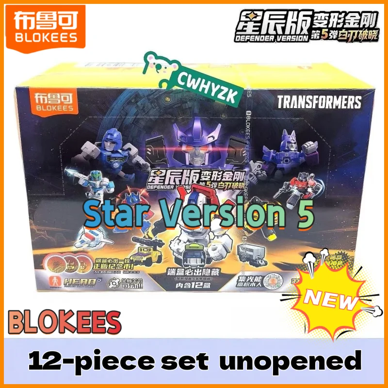 

В наличии Blokees Трансформеры Defender Версия 5, Galvatron Jetfire Optimus Prime, отражатель в сборе, модель игрушки, слепая коробка, подарки