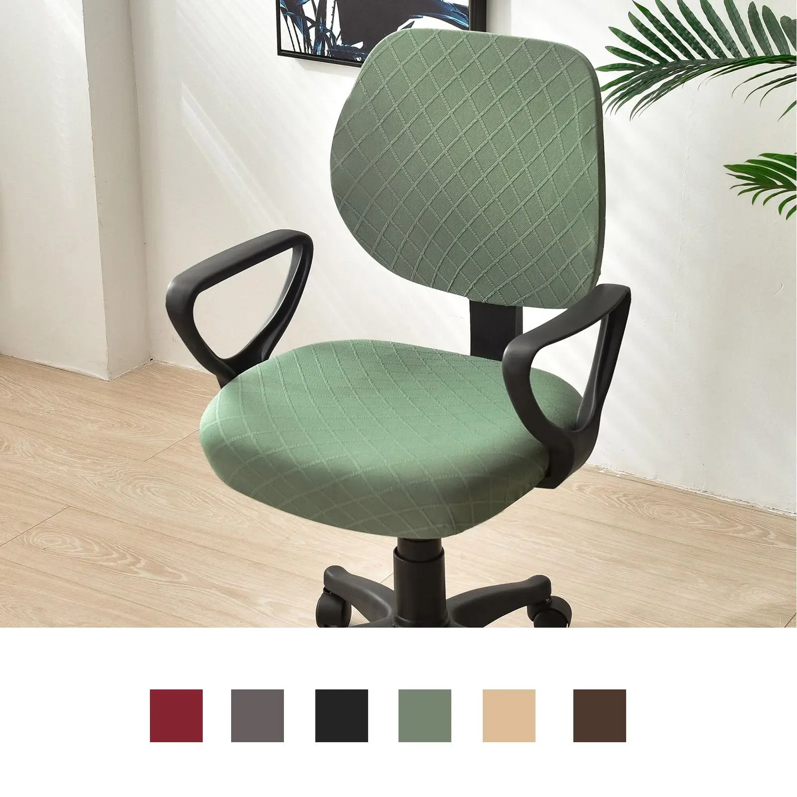 Rotating Chair Seat Cover Slipcover for Rotating Chair Home Study Office