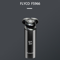 FLYCO FS966 New Men's Fast Charge Shaver Smart Sensor Electric Shaver Rechargeable Beard Shaver Full Body Wash Long Battery Life