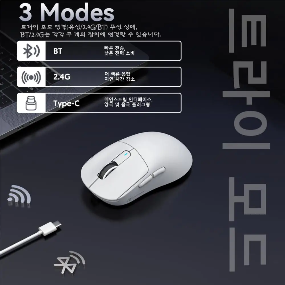 Attack Shark X3 Bluetooth Mouse,PixArt PAW3395,Tri-Mode Connection,Wired 8KHz/Wiredless 4KHz,,Macro Gaming Mouse