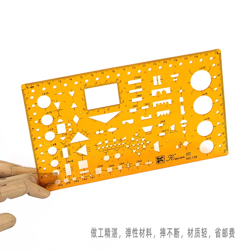 Electrical drawing template design electrical drawing template K130 about 19 * 11 cm