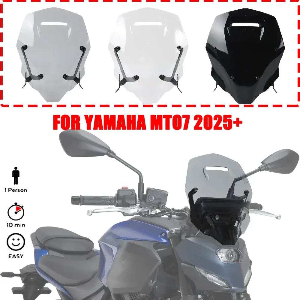 

100% Brand New For YAMAHA MT-07 Gen4 2025 2026 Motorcycle Windshield Windscreen - High Quality ABS Fairing Wind Deflector Visor