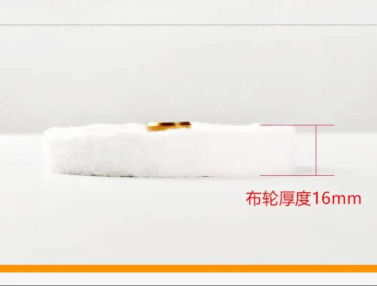 

Модель CP-8, полировальная МАШИНА для ОЧКИ, аксессуары, полировальное колесо