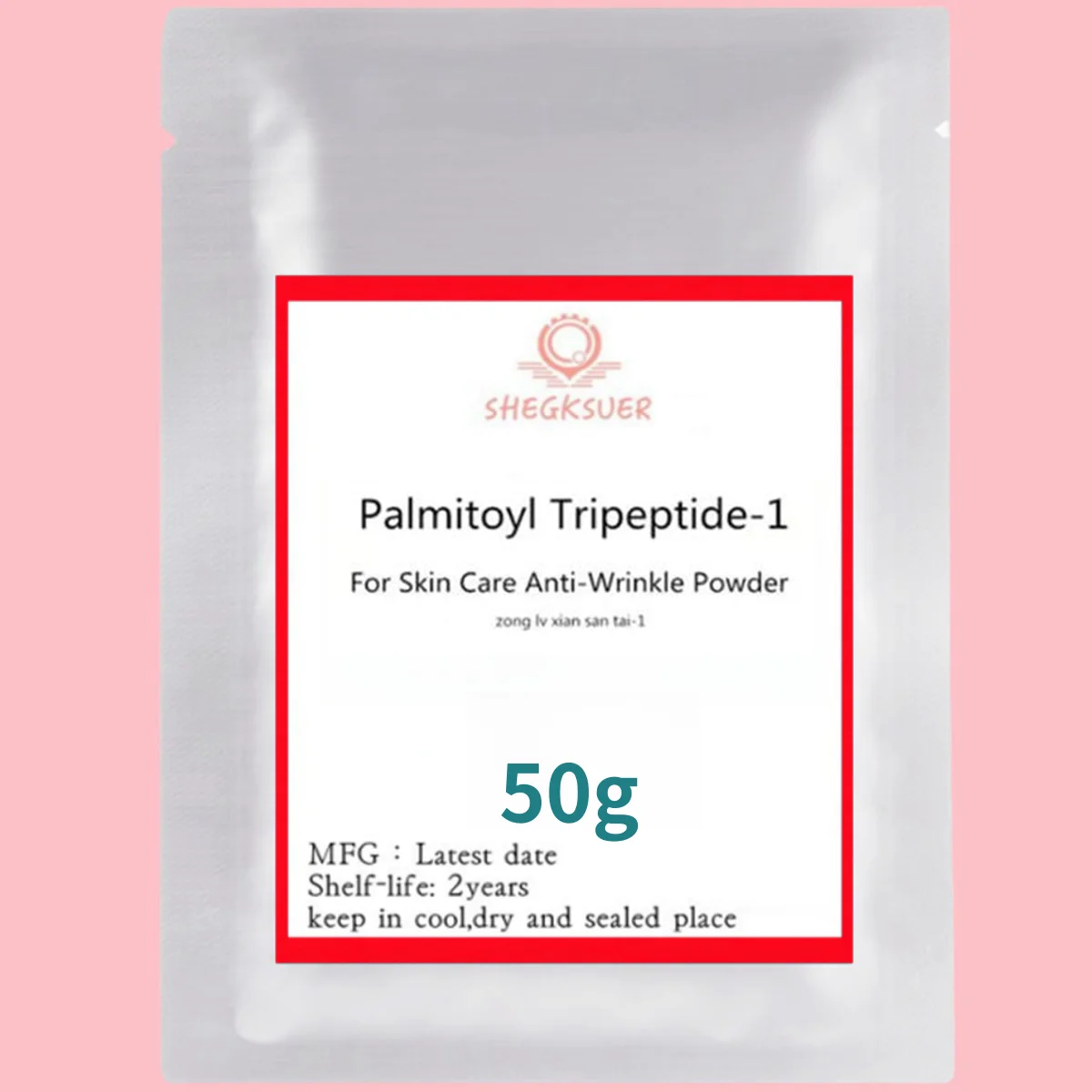 Hot Sell Palmitoyl Tripeptide-1 Powder For Skin Care Anti-Wrinkle,Free Shipping