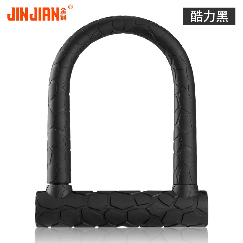 

Bicycle Lock Ebike Lock Lithium Electric Bike Motorcycle Lock Silicone U-Lock Mountain Bike Lock