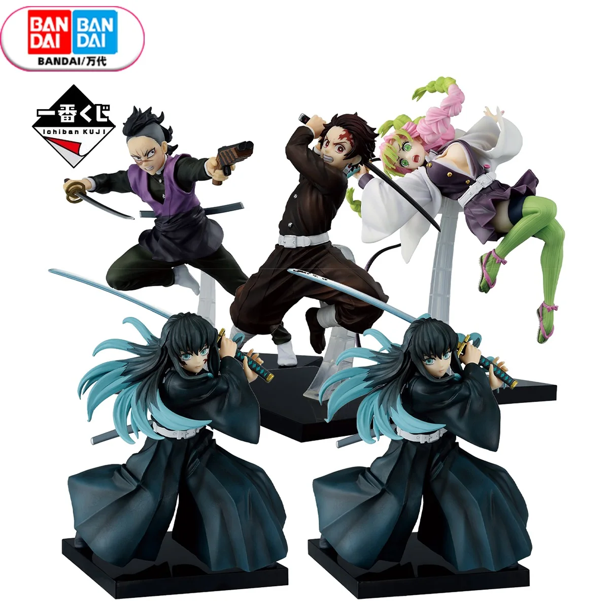 

Bandai Original Demon Slayer Masterlise Ichiban Swordsmith Village Kanroji Mitsuri Muichirou Collection Anime Action Figure Toys