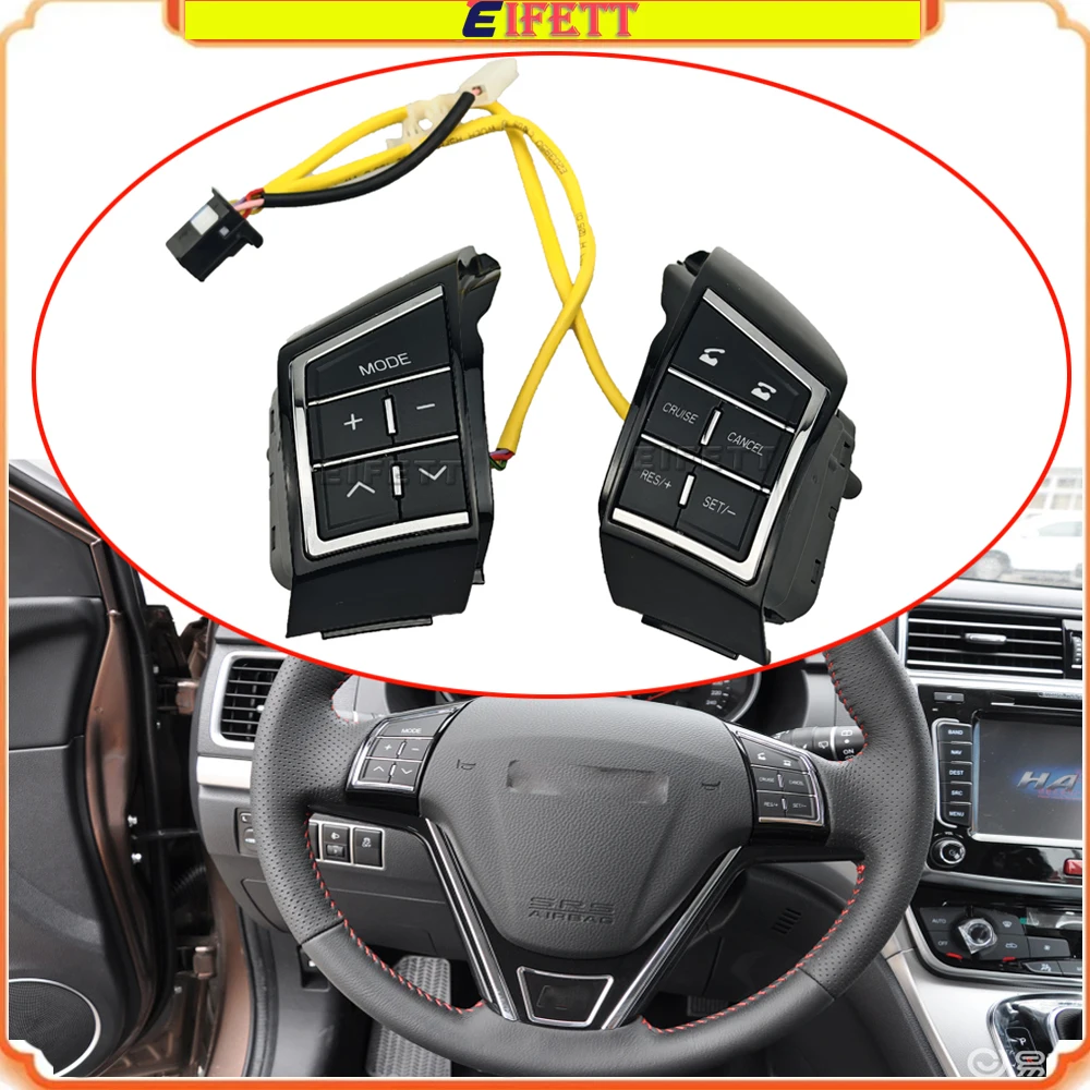High QUality Multifunction Steering Wheel Cruise Control Volume Switch With Backlight For Haval H1 H6 2013 - 2018