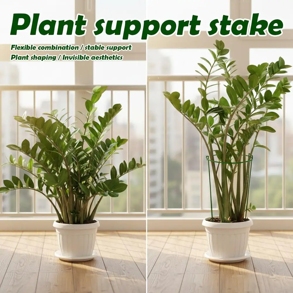 2Pcs Plant Support Stakes, Garden Flower Support Sticks, Plant Climbing Trellis Support Rack For Indoor Outdoor Plants