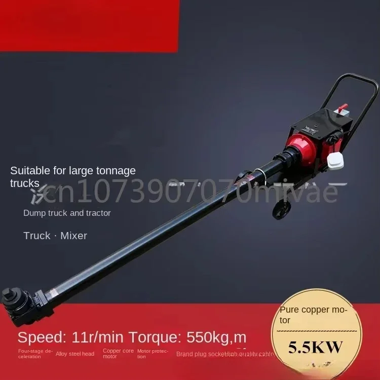 Riding machine Chassis Steel Plate Screws Bolts Nuts Removal Machine Clip  5.5KW Car Accessories