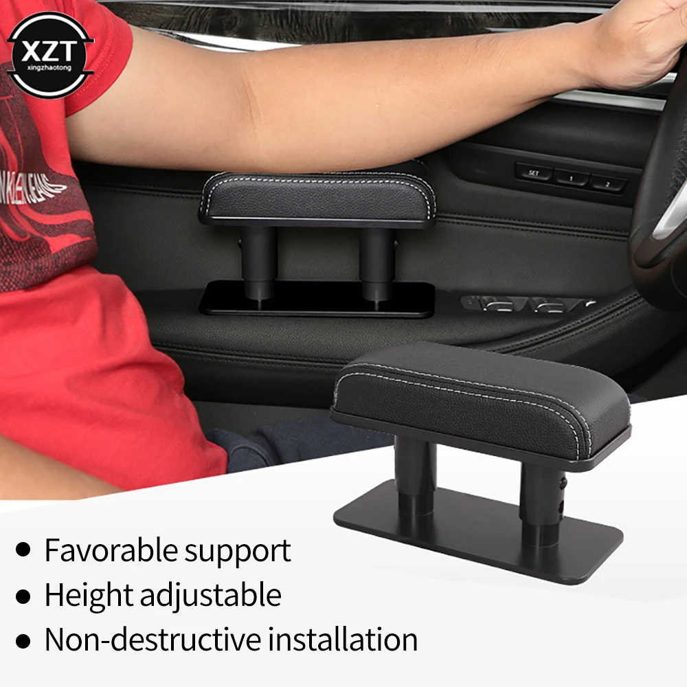 Universal Adjustable Car Armrest Left Elbow Support Anti-fatigue Pad Cushion Relieve Driver's Arm Fatigue Interior Accessories