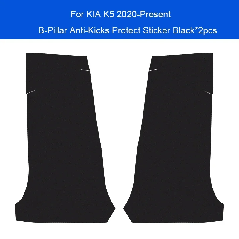 

For KIA K5 OPTIMA 2011-2026 Car B-Pillar Door Anti-Kick Protect Pad Trunk Anti-Dirty Scratch Resistant Auto Interior Accessory