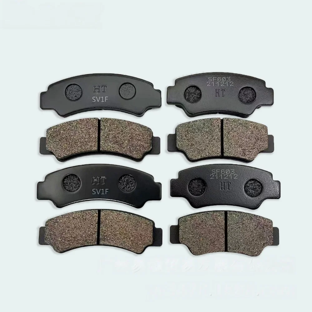 Pastillas de freno delanteras y traseras para motocicleta CFMOTO UTV ATV 450 520 800 950 1000 Z U-Force