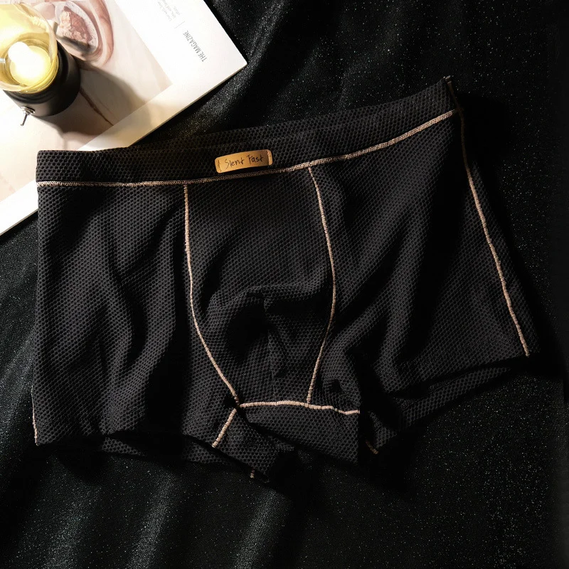 1 PIECE! Comfortable, Breathable, Simple and Fashionable Men's Underwear Available in 4 Colors for Sports Stretch Underwear