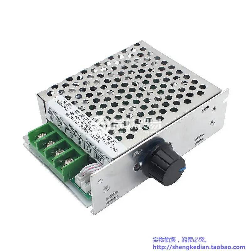 PWMDC High Power Controller Motor Speed Governor PCLAnalog Speed Regulation2V24V36V48V80V30A