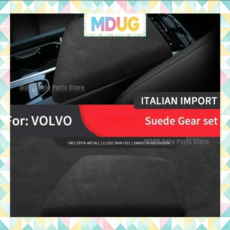 MDUG Alcan tara Center Console Lid Car Armrest Upper Outer Cover Cushion For Volvo XC60 S60 V60 2016 2017 2018 2019 2020 2021 20