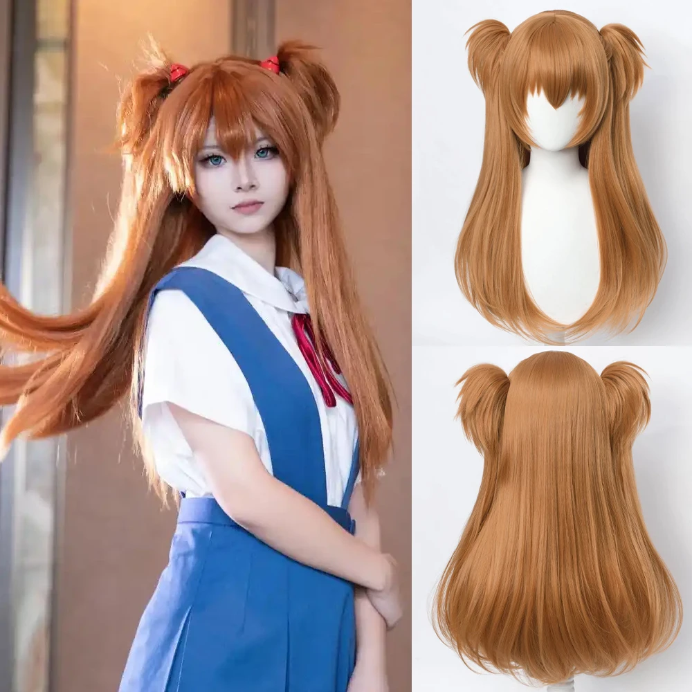 

Synthetic Women Wig Long Orange Anime Cosplay Hair Heat Resistant Wig for Party