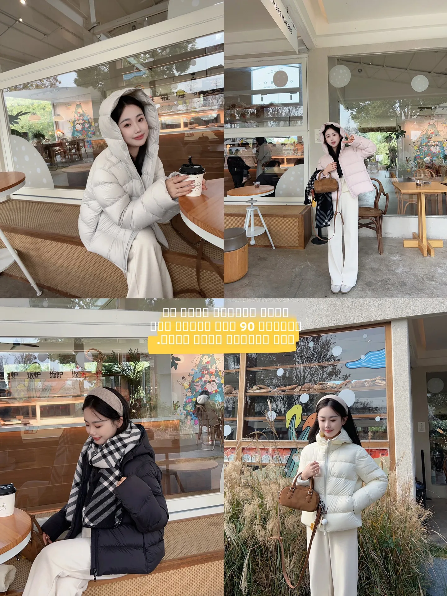 

Легкая теплая женская зимняя куртка с капюшоном и наполнителем из утиного пуха, мягкая, повседневная, белая