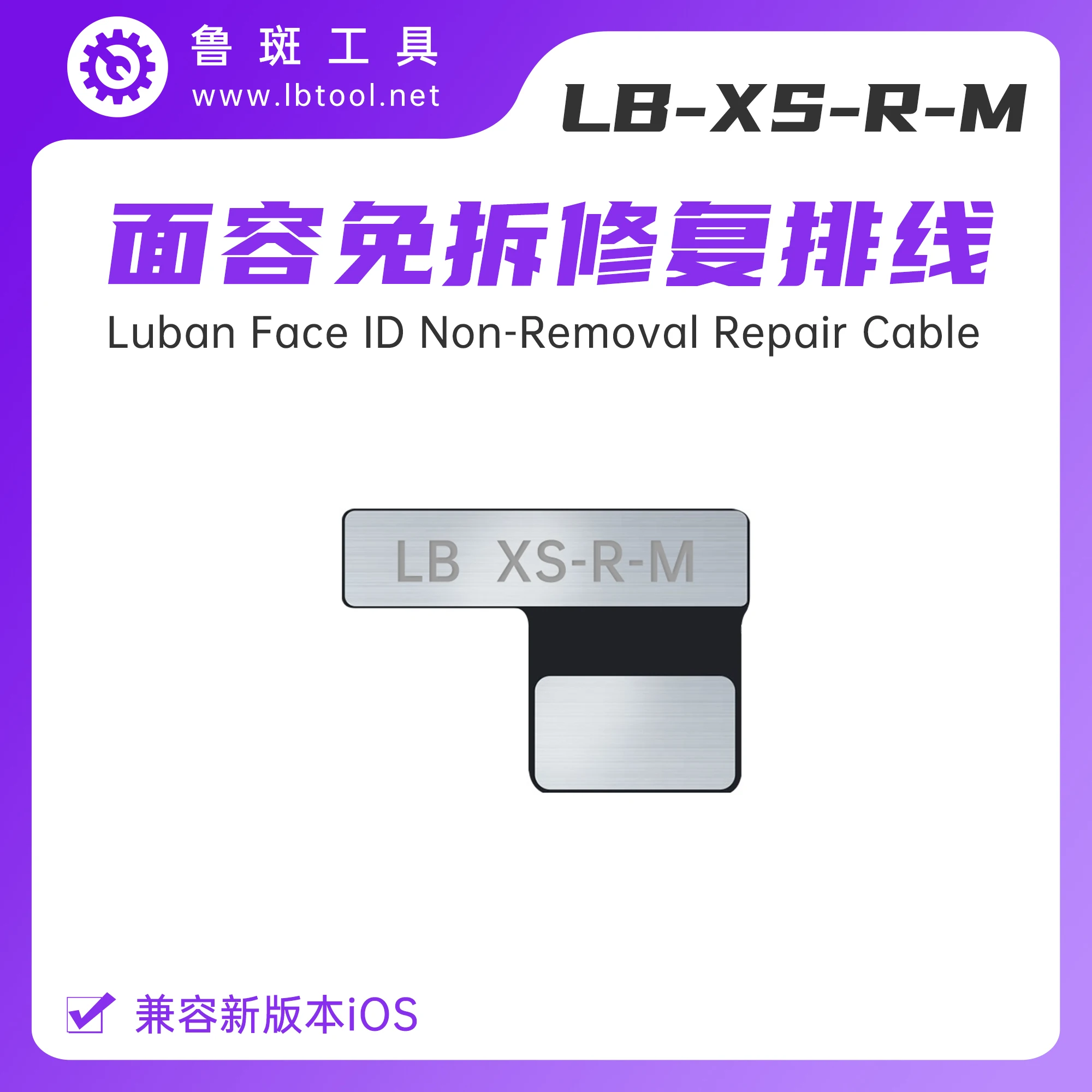 Luban iFace L3 Mini Dot Matrix IC Flex Cable For iPhone X XR XS MAX 11-13 Pro max Repair Face ID Dot Projector Programmer Tools